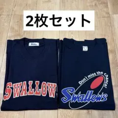 ヤクルトスワローズ Tシャツ 2枚セット 18 藤井 応援グッズ L ⑥