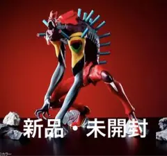 一番くじ エヴァンゲリオン B賞 2号機 獣化第2形態ザ・ビースト フィギュア