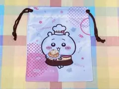 Item thumbnail for item 0a66ac36-7983-4351-b39c-514b192c001b