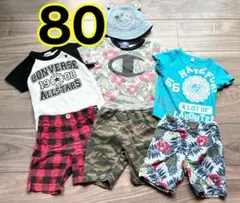 ベビー服 80 夏服　涼しい素材　半袖　保育園　converse