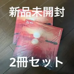 TXT アルバムTOGHETHER afterglow 未開封 2枚セット