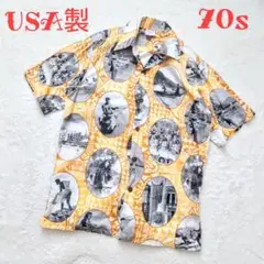 Item thumbnail for item f9d1ad35-1cbb-483b-9821-a72850d71de3