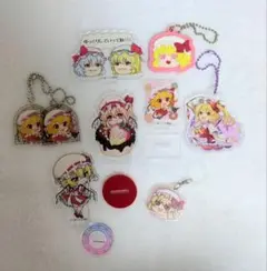 フランドール・スカーレットセット　アクリルキーホルダー　東方project