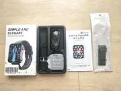 【新品未使用♪】F300-HSBP スマートウォッチ 本体