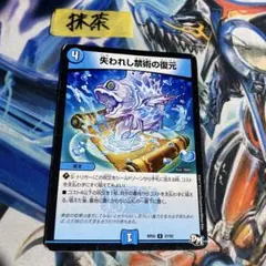 Item thumbnail for item 493af8fe-ea94-41b3-b330-0a397ee5d966