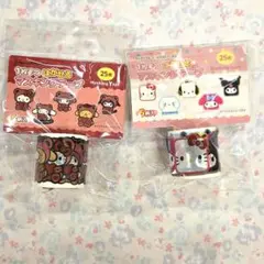 サンリオ　1枚ずつはがせるマスキングテープ　2種類　セット