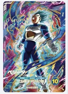 SDVP-02 ベジータ ドラゴンボールスーパーダイバーズ プロモ 新品未開封品