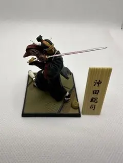 新選組　フィギュア5個セット