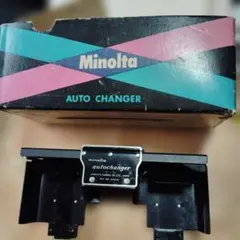 Item thumbnail for item 509aac7a-1ec3-4f7f-af24-4cf077fa62b2