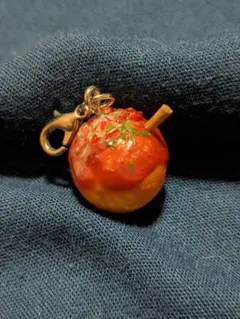 たこ焼きチャーム