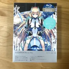 【新品未開封】楽園追放 完全生産限定版 ブルーレイ