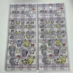 【新品未使用】pokemonポケモン ポケピースキラキラシール2シート入り