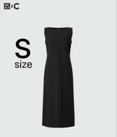 新品未使用✨UNIQLO クレープジャージーワンピース　ブラック　Sサイズ