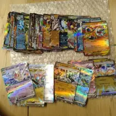 ポケモンカードセット 約80枚 ダブルレア