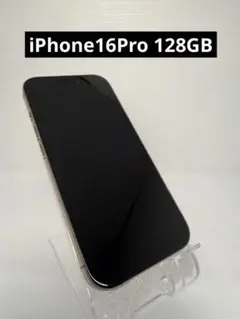 iPhone16Pro 128GB SIMフリー 海外版 国内版仕様同様