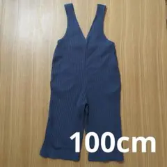 UNIQLO　ユニクロ　リブサロペット　100cm