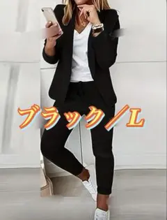 レディース ショールカラー 長袖スーツ ジャケット＆パンツ セット
