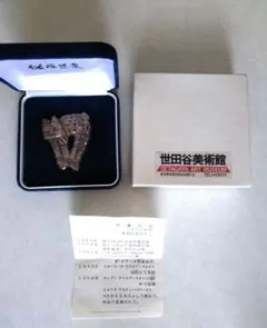 【ヴィンテージ】CHURYO 佐藤忠良　ブローチ　シルバー　ねこ　彫刻家 ヴィンテージ】CHURYO 佐藤忠良 ブローチ シルバー ねこ 彫刻家