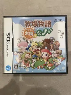 Item thumbnail for item 9d8b916f-bbbe-4c65-bd47-ae9fae493692