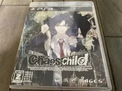 CHAOS;CHILD【PS3版】カオスチャイルド