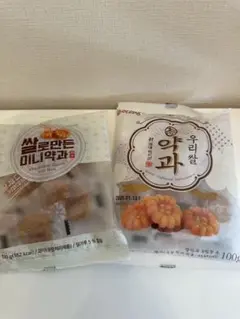 薬菓　　２種類　お取り置き