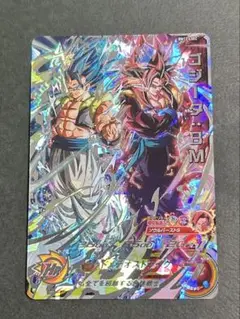 Item thumbnail for item a93778cf-bbc5-4ba8-8701-50be34a7f48c