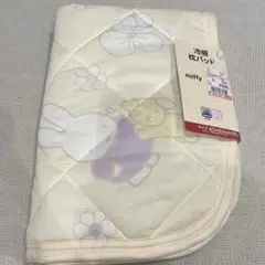 ミッフィー 枕パッド