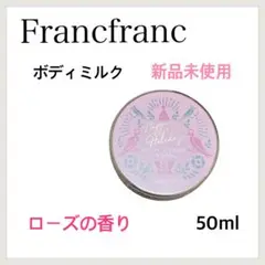 Item thumbnail for item 11f2c16b-ba41-4918-8a64-f176aaaf2b77