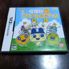 たまごっちのプチプチおみせっち