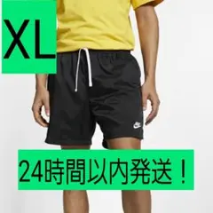 XLサイズ　新品　ブラック　NIKE ナイキ メンズ ウーブン ショートパンツ