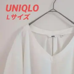 UNIQLO Vネック七分袖シャツ Lサイズ ホワイト