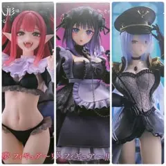 Item thumbnail for item 470db45d-ed92-4bbf-a5ee-8b5d290462dc