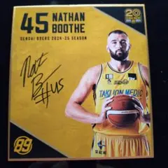 NATHAN BOOTHE サイン入りカード 45番