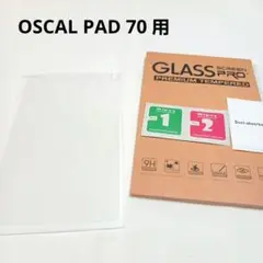 Item thumbnail for item 8ed757c6-a25b-4b77-8948-08037247bdd4