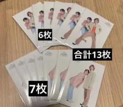 ミセスグリーンアップル 藤澤涼架×大森元貴 フィヨルドフォトカ