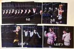 PERSONA5 the stage ペゴステ　ペルソナ5 舞台　ブロマイド