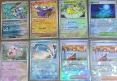 ポケモンカードセット モンボミラー8枚セット