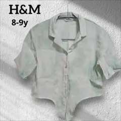 Item thumbnail for item 9d5f5954-1cc0-4e13-822a-6716390a13ae