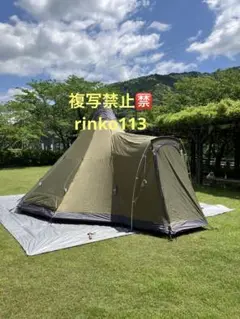 Item thumbnail for item ab56b577-f90c-44bc-8516-1f5b6cef42bf