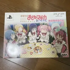 Item thumbnail for item 585fc843-0866-4c5a-838b-0aab63c857c8