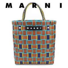 MARNI FLOWER CAFE テープバスケット