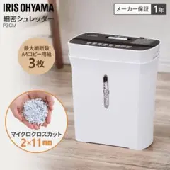 Item thumbnail for item 9c57b6aa-3521-48b2-9486-a42f3909db94