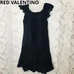 ★美品★RED VALENTINOレッドヴァレンティノ シルク混レースワンピース