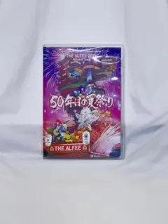 2025年最新】alfee dvd 50年目の夏祭りの人気アイテム - メルカリ