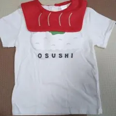 お寿司デザイン Tシャツ 110 futafuta