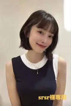 Item thumbnail for item 7f9687e1-c776-49c6-9b37-1ad69021f9bf