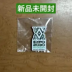 EXPO2025 関西　万博　サウジアラビア　マグネット　ピンズ