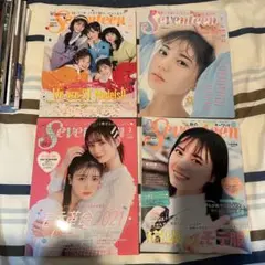 Seventeen 小坂菜緒　表紙　まとめ売り
