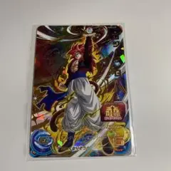 ドラゴンボールヒーローズ ゴジータ