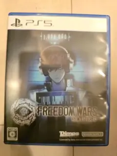 FREEDOM WARS REMASTERED PS5